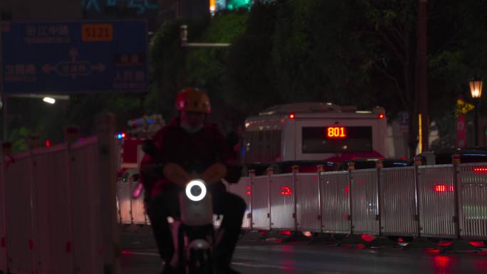 佛山祖庙商圈 夜景雨景 行人街道 岭南站