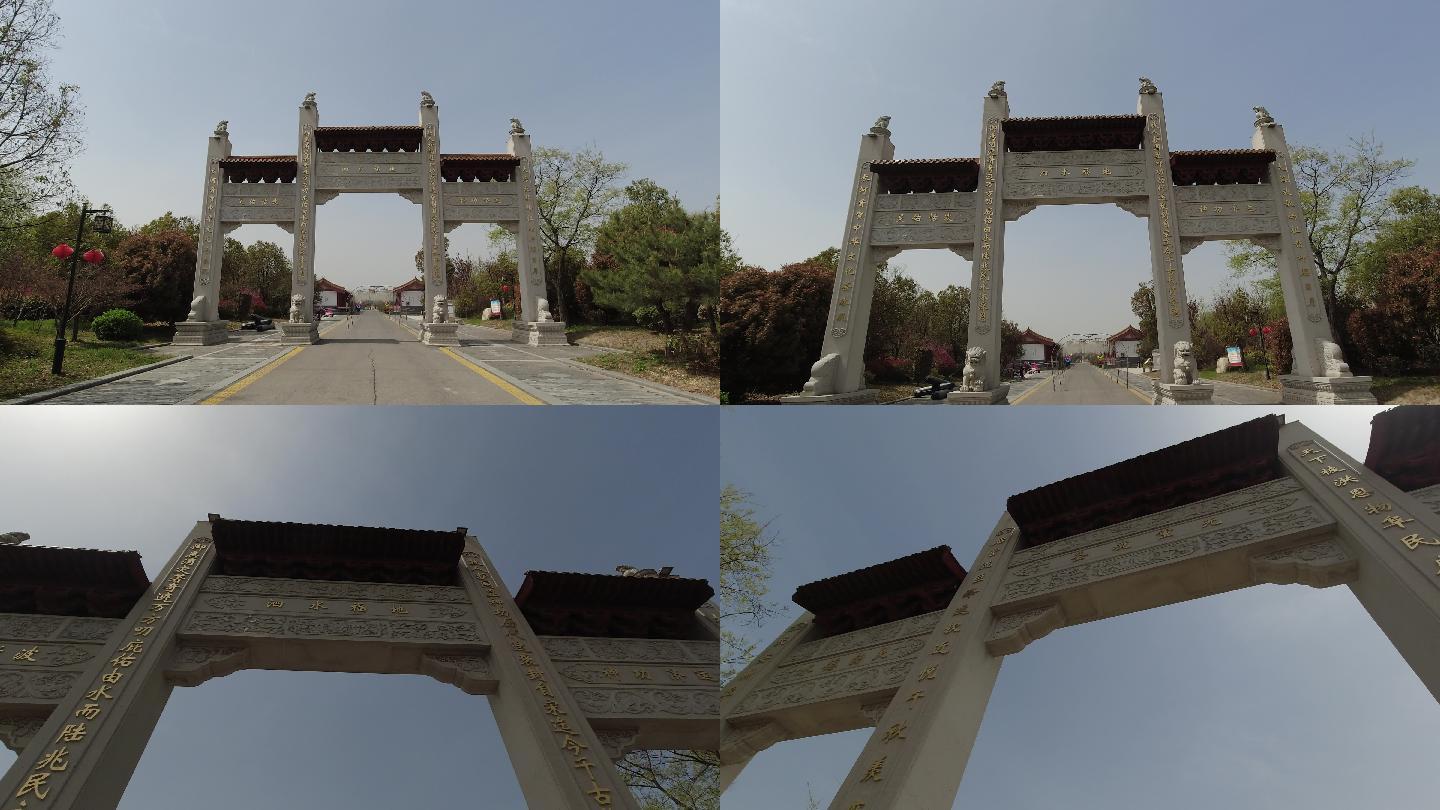 泗阳县妈祖文化园（4K）