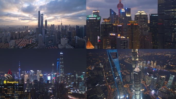 上海最新陆家嘴城市地标4K宣传片