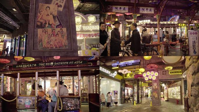 广州时尚天河老上海街商圈实拍素材