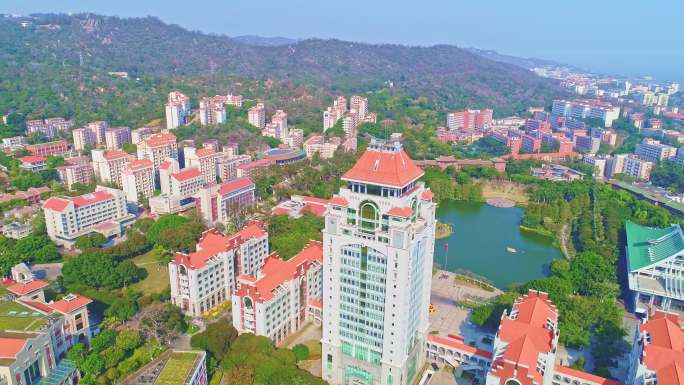 厦门大学