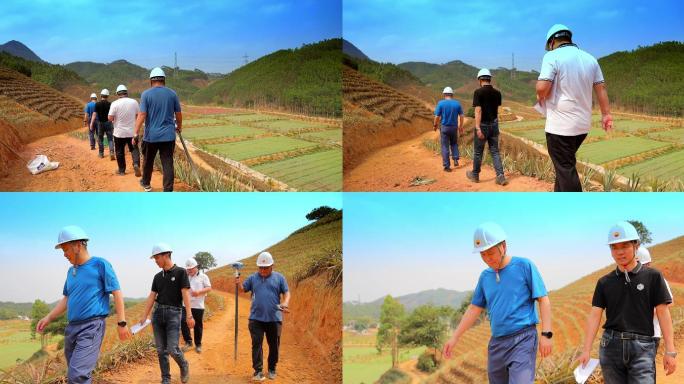 考察施工山路工人建设田间工程