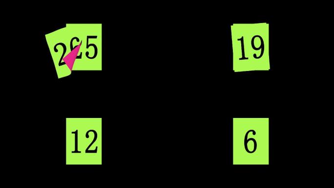 一个月翻页日历倒计时效果