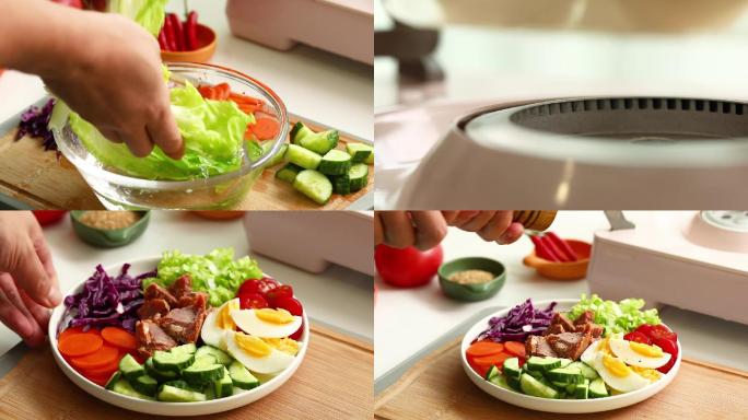 健康食品减脂餐牛肉蔬菜沙拉