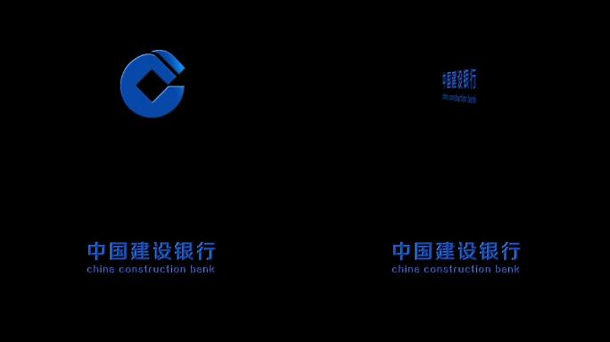 中国建设银行logo角标