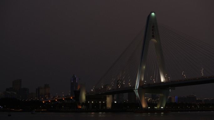 海南海口世纪大桥日落延时夜景空镜头