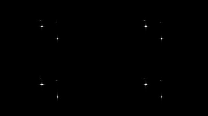 闪光灯舞台星光闪闪带透明通道-3