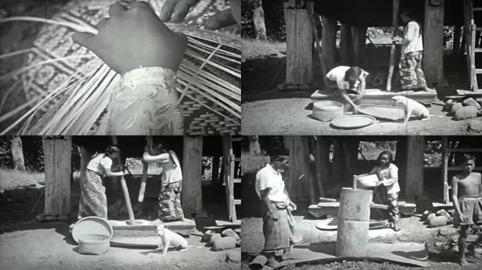 30年代东南亚竹编碾米