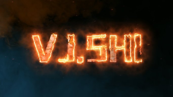 火焰文字logo演绎