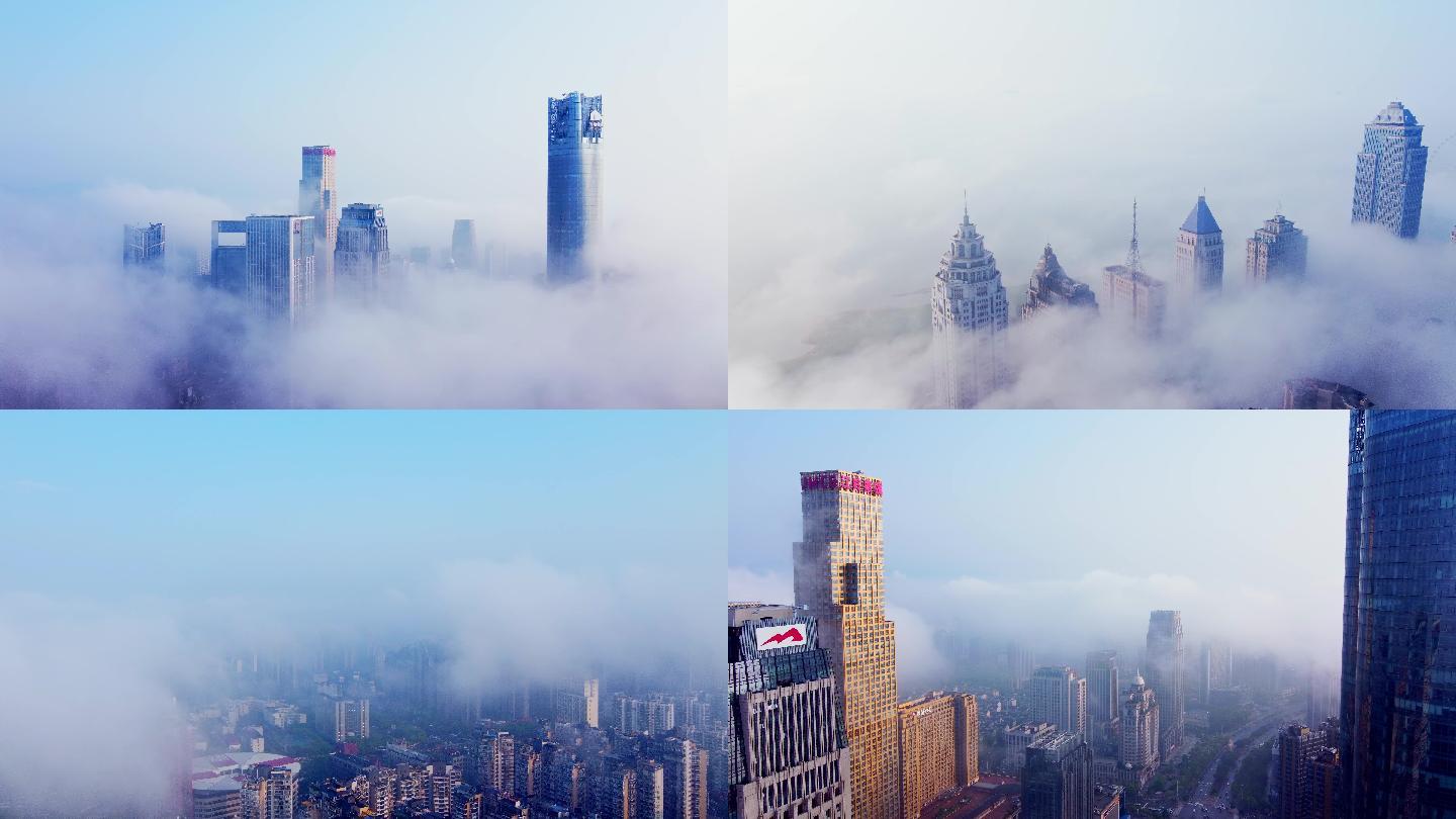 云雾城市