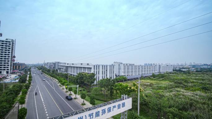 中国节能湖州吴兴制造业厂房航拍