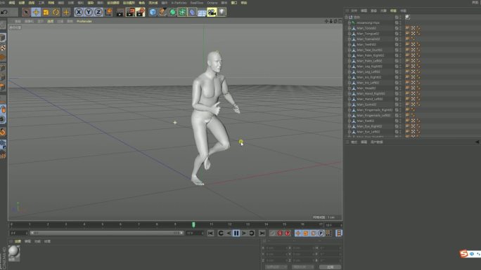 三维人物奔跑模型