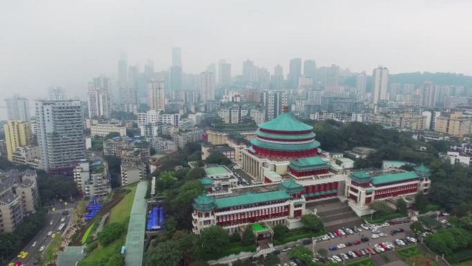 重庆大礼堂航拍