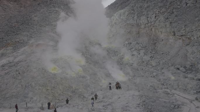 日本北海道网走市硫磺山温泉景点