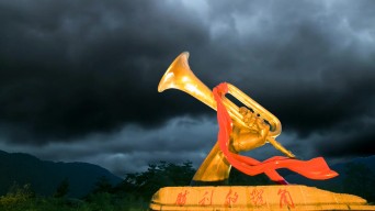 胜利的号角视频素材