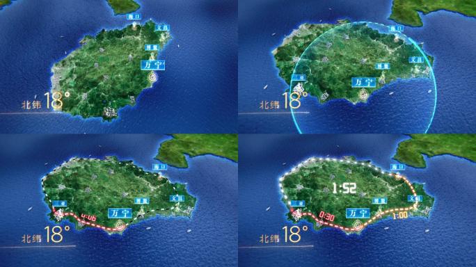 海南岛地图三维动画AE模版