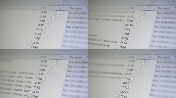 电子邮件电脑屏幕特写文件