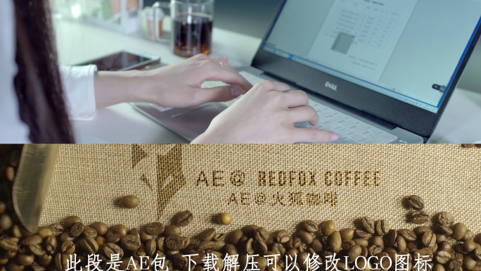 职业女性咖啡与logo标4k