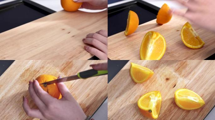 切橙子4k高画质（未调色原素材）