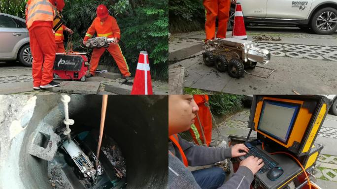 人工智能机器人疏通市政下水管道机器人