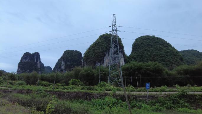 卡斯特地貌乡村游