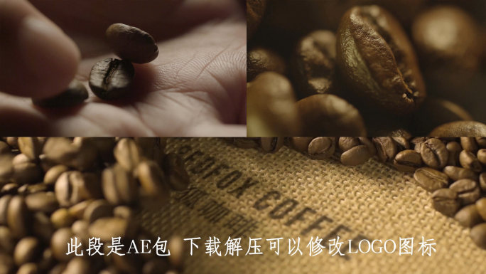 咖啡豆粉烘焙logo标4k