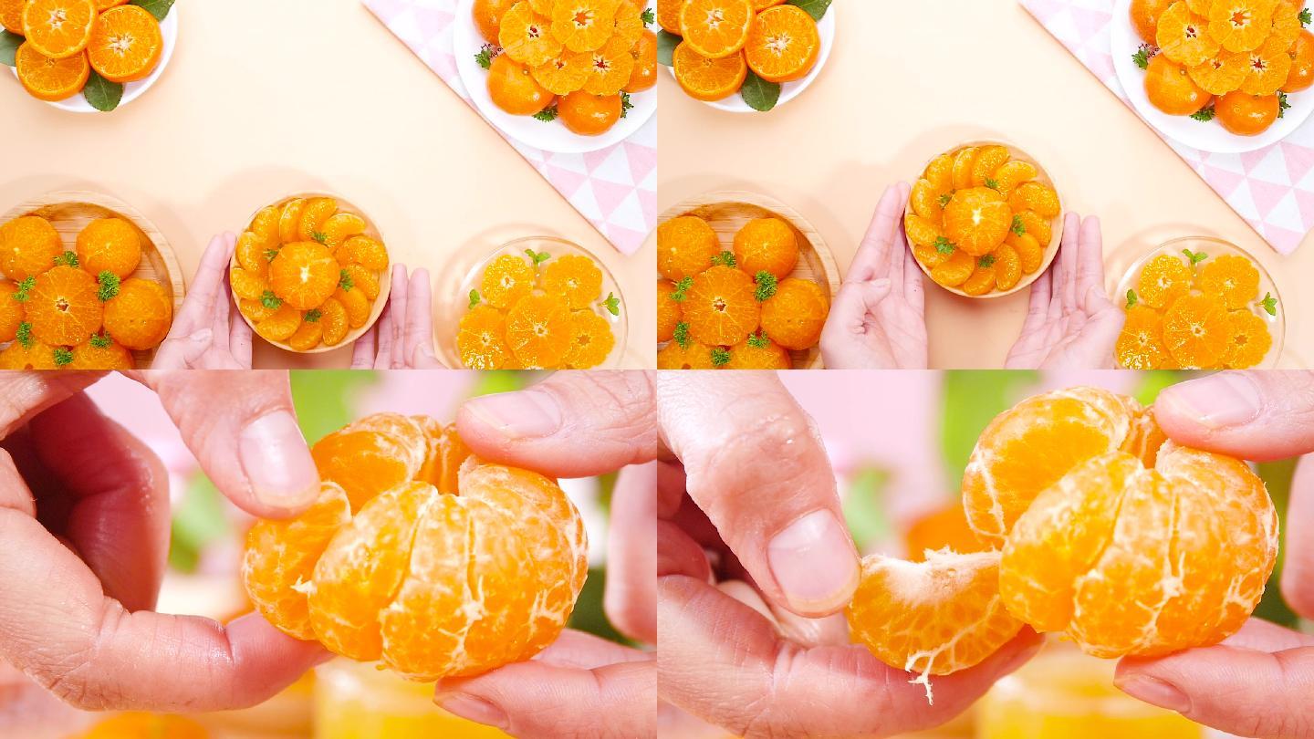 四会砂糖橘