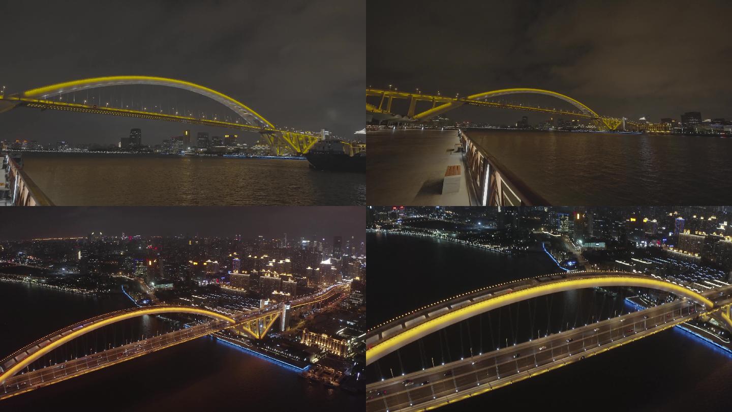 4K上海卢浦大桥滨江夜景