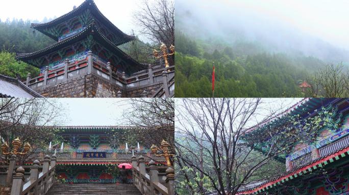 4K大山深处雨中的寺庙