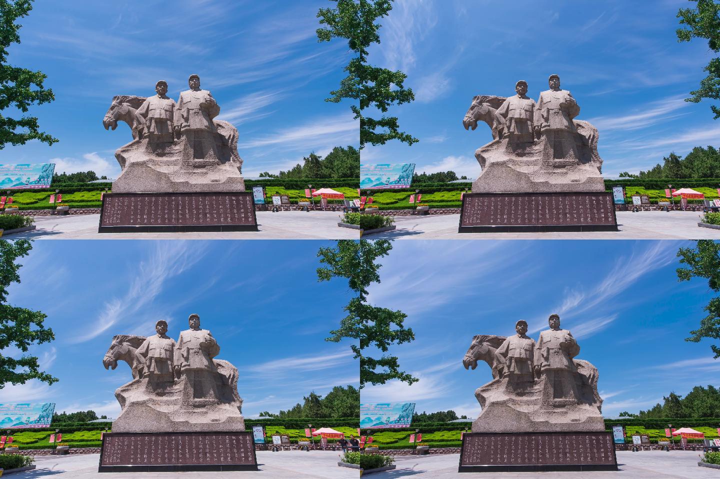 孟良崮战役纪念馆雕塑陈毅粟裕