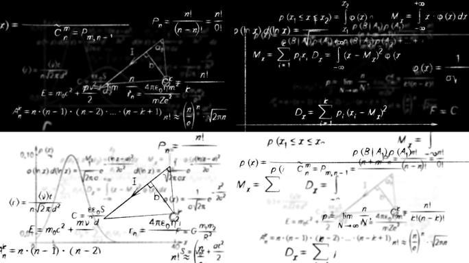 数学物理公式黑白高数教学理论学习研究科研