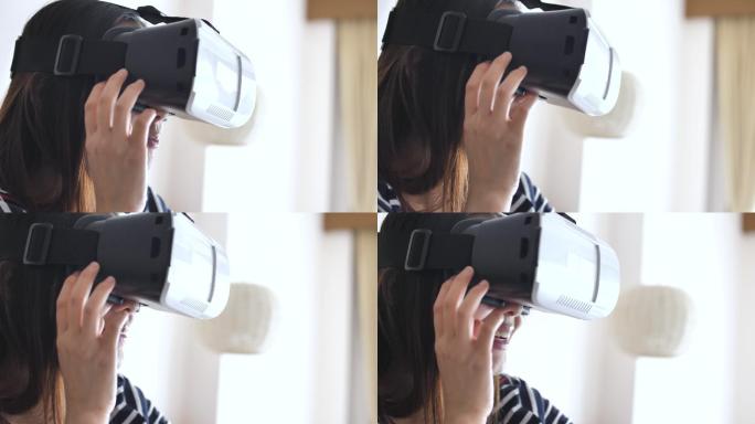 在家使用VR眼镜未来科技全息视频虚拟科技
