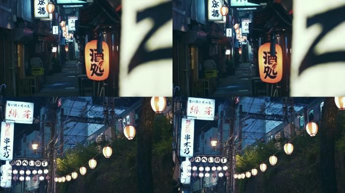 蒙太奇-北野洋子日本文化狭窄酒吧