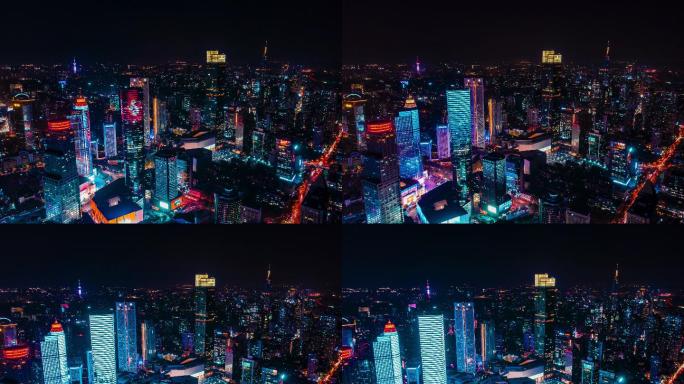 南京夜景延时赛博朋克新街口车流