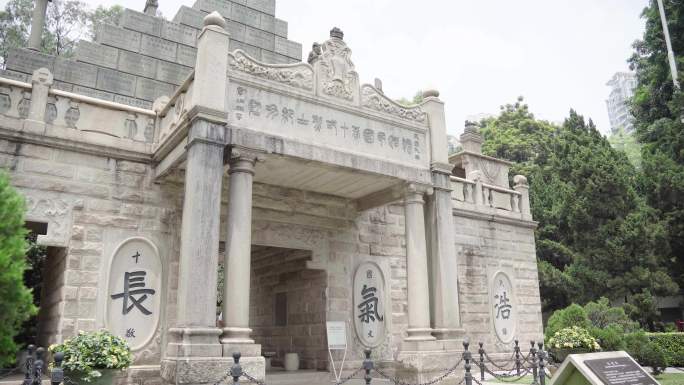 广州黄花岗七十二烈士陵园实拍空镜素材