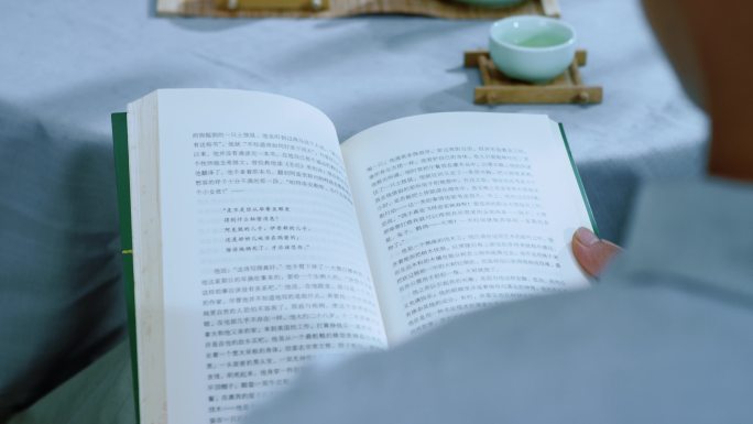 广告看书喝茶下棋舒适惬意闲适