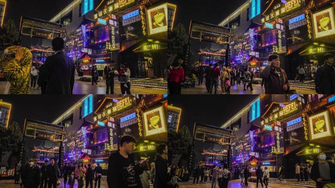 合肥罍街人流人群热闹夜市夜景