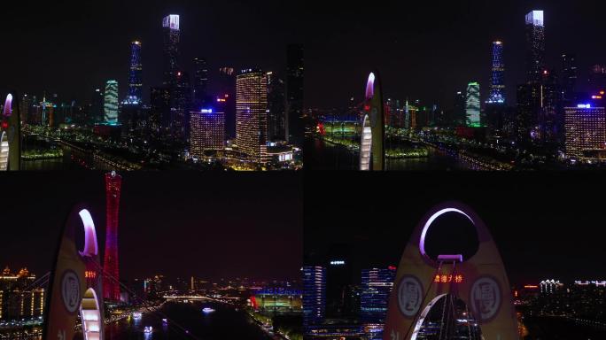 广州猎德大桥航拍夜景