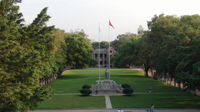 中山大学中山像航拍