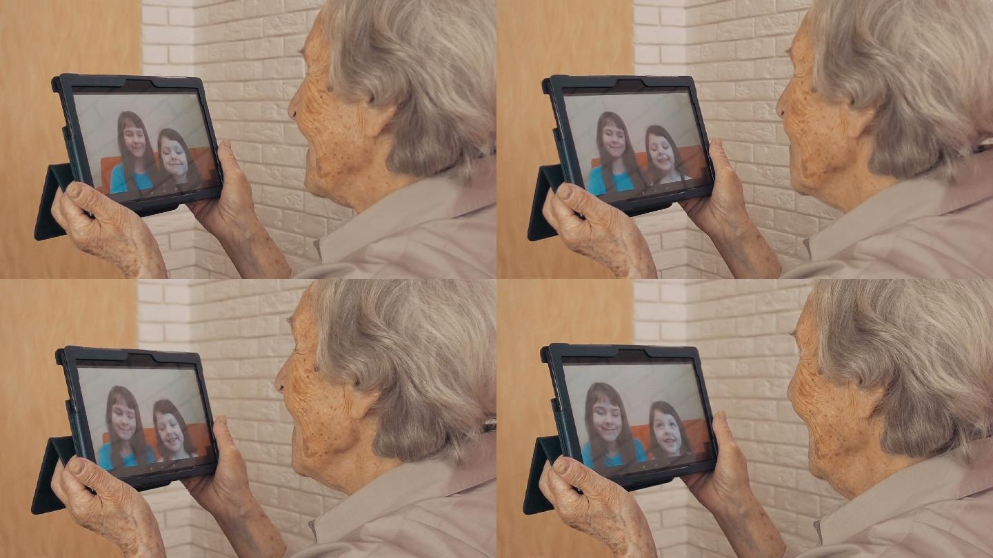 奶奶在网上和孙子们聊天