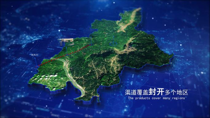 【封开地图】卫星地貌图文线路图