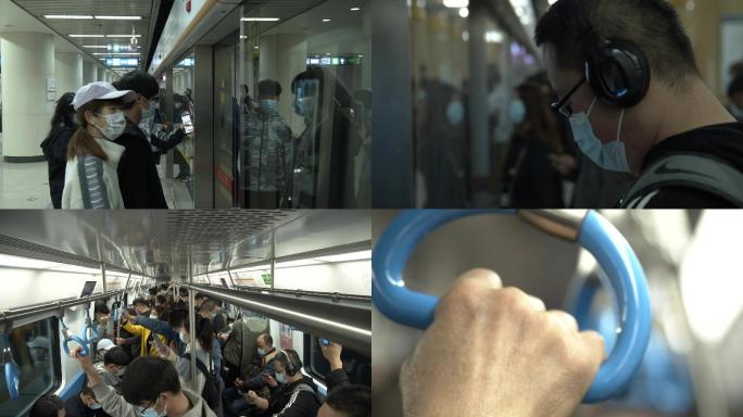 北京地铁早高峰人流4K