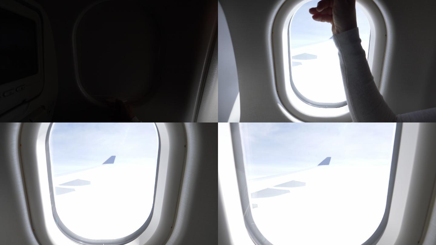 打开飞机窗户飞机航空公司登机口办理登机航
