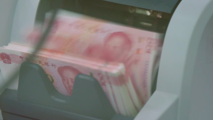 警示教育银行取款机插卡取款