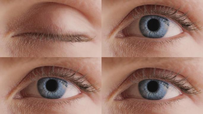 灰色眼睛特写眼神瞳孔睁眼眼白视网膜人脸识