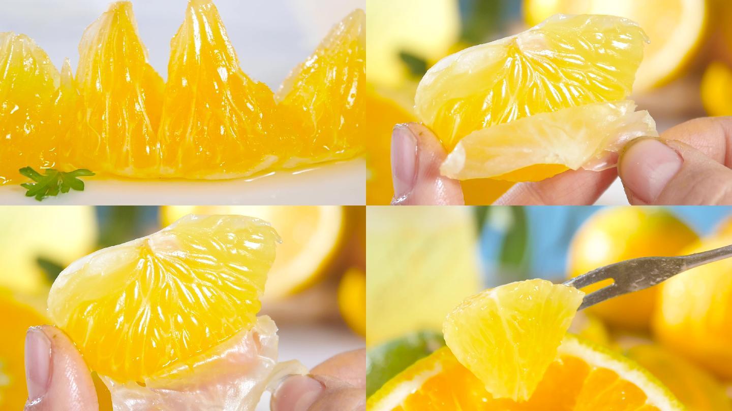 橘柚果肉视频展示