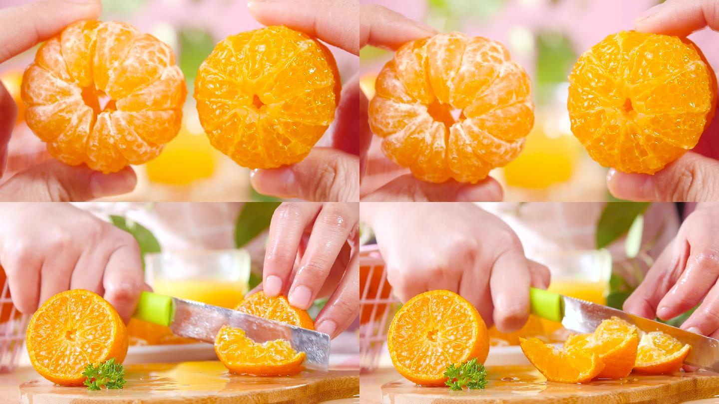 砂糖橘果肉视频
