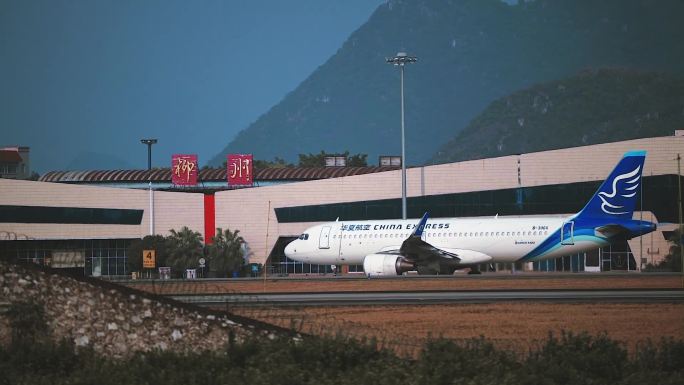 柳州机场飞机起飞