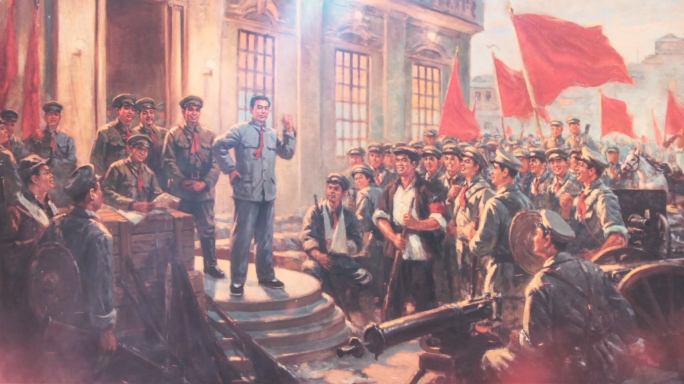 百年征程-新中国成立-中共一大