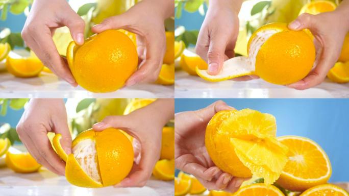 橘柚视频
